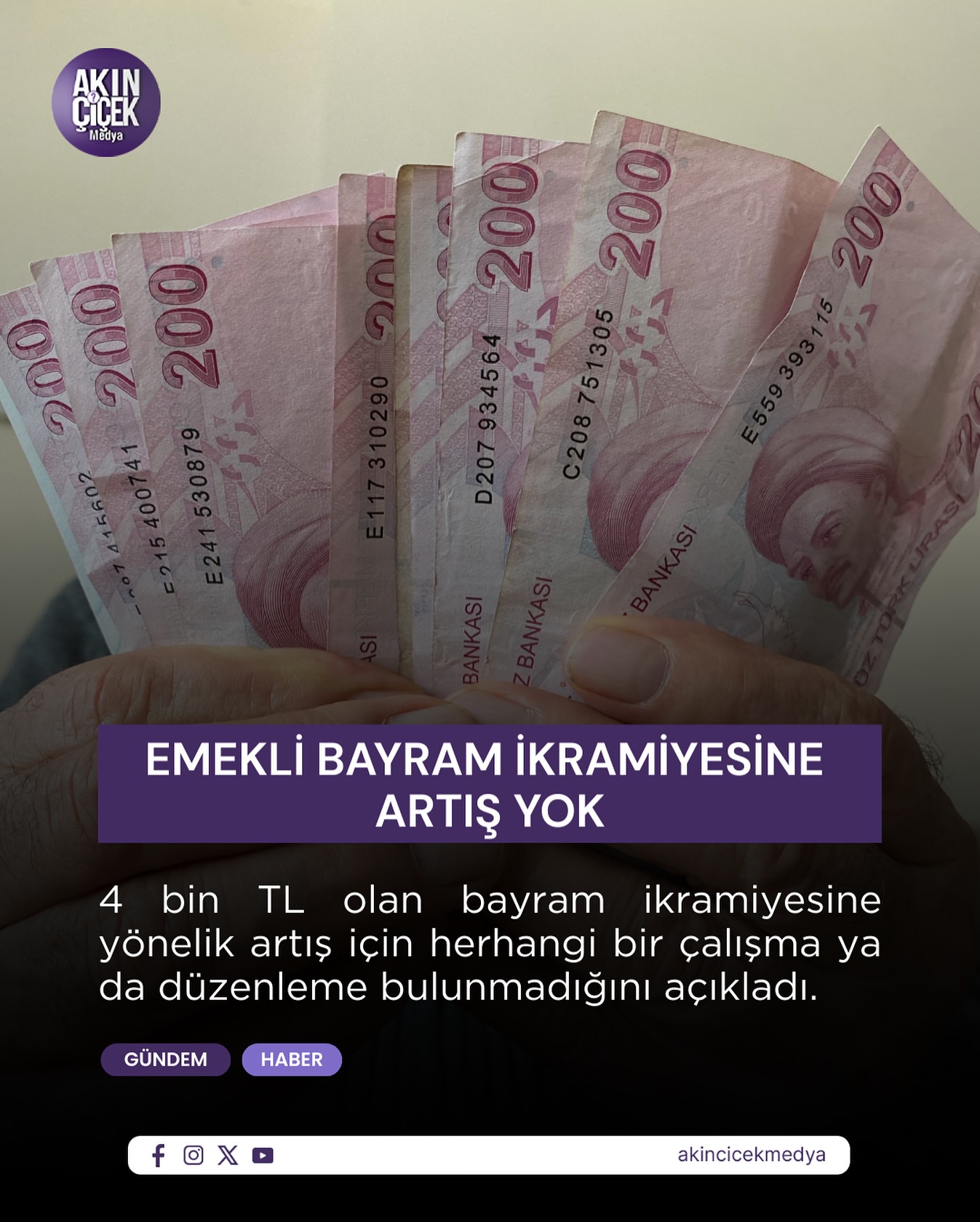 Emekli bayram ikramiyesini de içeren kanun teklifi TBMM Başkanlığı’na sunuldu. AKP Grup Başkanı Abdullah Güler, halihazırda 4 bin TL olarak uygulanan bayram ikramiyesine yönelik artış için herhangi bir çalışma ya da düzenleme bulunmadığını açıkladı.