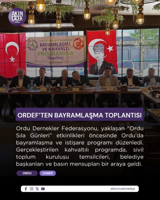 ORDEF’TEN BAYRAMLAŞMA VE SILA GÜNLERİ TOPLANTISI

Ordu Dernekler Federasyonu (ORDEF), yaklaşan “Ordu Sıla Günleri” etkinlikleri öncesinde Ordu’da bayramlaşma ve istişare programı düzenledi. Altınordu’da gerçekleştirilen kahvaltılı programda, sivil toplum kuruluşu temsilcileri, belediye başkanları ve basın mensupları bir araya geldi.

Toplantıda, Ordu Sıla Günleri kapsamında yapılacak çalışmalar ve izlenecek yol haritası değerlendirildi. Katılımcılar, organizasyonun Ordu’nun tanıtımına önemli katkılar sağlayacağını belirterek destek mesajları verdi.

Programda konuşan ORDEF Başkanı Necati Özdemir, hazırlıkların sürdüğünü ifade ederken, Ordu Büyükşehir Belediye Başkanı Dr. Mehmet Hilmi Güler de Büyükşehir Belediyesi olarak organizasyona her türlü desteği vermeye devam edeceklerini söyledi.

Bayramlaşma programı, katılımcıların görüş alışverişinde bulunmasının ardından toplu fotoğraf çekimiyle sona erdi.
